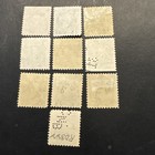 Us 1950 Revenue Stock Transfer Stamps Scott  rd313-rd322-used   New