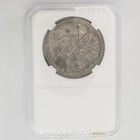 Israel 1971 10 Lirot Silver Coin Bullion W  1 46 In 37 Mm Slab Snap Holder