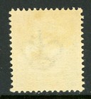 Iceland 1907 Official Two Kings 20a Yellow Green Scott O37 Mint D588