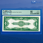 Fr 237 1923  1 Silver Certificate Large Size  horseblanket   Pmg 55 Epq  24931