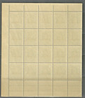 Bahrain  Stamps  1948  Kg Vi 5 Rs  Keyplate Overprint  Half Sheet Mnh