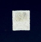 Turkey Stamp - 1884 Ottoman Empire Newspaper Error Miscut Sn J3 Mint unused R40