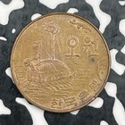 1966 South Korea 5 Won Lot n2736 Nice 