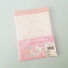Sanrio Hello Kitty Stationery Pink Flower Letter Set Penpal Vntg Writing Kawaii