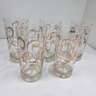 5 Vintage Pink Gold Glasses Mid Century Modern Barware highball Glasses 5 5  Mcm