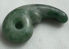 Japanese Ancient 2 5h Cent Jade Magatama Pendant Fetus Natural Japan Antique