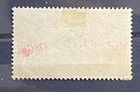 India 1929 Airmail Kgv 6a Used S111