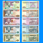 Mongolia 1-5-10-20-50-100-500-1000-5000-10000-20000 Tugrik Full Collection Set