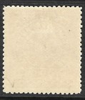 Antioquia Colombia State Scott  104 Sg  124 Vf Mint Lightly Hinged Issued  1896 
