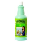 Bio-clean Water Stain Remover 40oz Professional Strength Mineral Deposit Cleaner