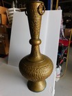 Vintage Brass Floor Vase  32  Tall About 13  Dia  Hand Hammered Designs