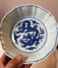 Chinese Antique Porcelian Washer   Xuande 7 Inches