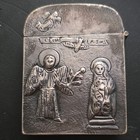 Reliquary  box   Saint George  Augsburg  18th Century  Silver