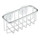  Gia Stainless Steel Kitchen Sink Suction Organizer Basket - Set Of 1 Polished