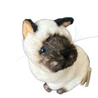 Vintage Russ Berrie Yomiko Collection Siamese Cat Blue Eyes Plush Small 8    Nwt