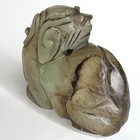 Vintage Style Signed Stone Netsuke - Mythical Guardian Creature Figurine