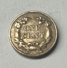 1858 Flying Eagle Cent Xf au Nice Coin