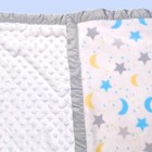 Parents Choice Baby Blanket Little Moon Star Raised Dots Walmart Replacement