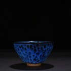 5 2  rare China Antique Song Dynasty Jian Kiln Obsidian Glaze Cup