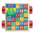 Melissa   Doug Classic Abc Wooden Cart Educational Toy With 30 Solid Wood Blocks