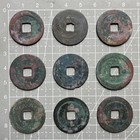 Lot Of 9 Pcs Ancient Chinese Coins Song Yuan Tong Bao               Northen Song Dynasty