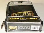 Everlast Speed Bag Gloves  4310  Sparring Boxing Training Padded Palms   Nos