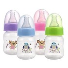 4 Pack 2oz Anti-colic Baby Bottles 60ml Bpa-free Newborn Feeding Bottles With   