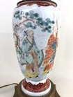 Vintage Chinese Export Porcelain Vase Lamp Famille Rose Immortals Figural