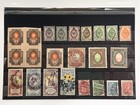 Postage Stamps Russian Empire 1880s - 1917 Vintage Set Imperial Post Mh Mng Mnh