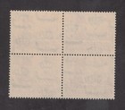    egypt   King Farouk 40m   overprint  Year 1953   Scoot  311  Block Of 4