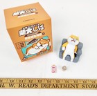 Guraya Homeshiba Shiba Inu Dog Sitting Couch Sofa Chair Figure Figurine