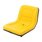 Universal Tractor Seat Mower Seat Compact Tractor Seat Adjustable 100kg 220 46lb