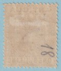Antigua 17  Mint Hinged Og   No Faults Very Fine  - Pxv
