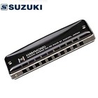 Suzuki Promaster Hammond Harmonica Ha-20 Key C New From Japan