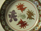 Vintage Japanese Porcelain  copper Plate Decorated In Hong Kong Fish Pattern