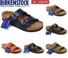 Birkenstock Arizona Oiled Leather Sandals Soft Footbed Unisex Shoes Sizes 37-45