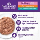 Wellness Complete Health Pate Kitten Wet Cat Food  Natural  Protein-rich  Grain 