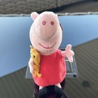 Ty Beanie Baby Peppa Pig The Pig 6 Inch  Plush Stuffed Toy With Tags