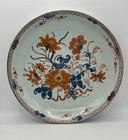 Antique Chinese Imari Export Porcelain 10    Low Bowl  18th 19th Century