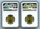 2026  1 Canada Ngc Ms66 Fifa World Cup Loon Loonie Dollar Matched 2-coin Set Fr