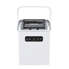 Portable Compact Ice Maker For Home - Mini Freezer With Fast Ice Production
