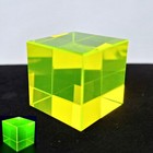 Uranium Glass Cube Vaseline Yellow Glass Uranum Glass Figurine Art Deco