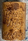 Trader Vic s Hawaii Tiki Mug Cup Brown Yellow Glaze Vintage Studio Art Pottery