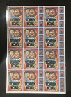 1982 Donkey Kong Uncut Sheet - Jump Man