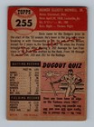 1953 Topps  255 Dixie Howell Low Grade Vintage High   Baseball Card
