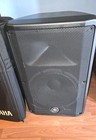 Yamaha Dbr12 12-inch 2-way Powered Loudspeaker W Power   Padded Cover Mint Cond 
