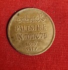  Antique Palestine  Coin 2 Mils Issued 1927 Unc Free Shipping  H77