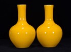 A Pair Chinese Yellow Glaze Porcelain Handmade Exquisite Vase 27868