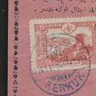 Iraq Turkey 1915  kerkuk  Full Cancels In Blue C w  63  rarity 20  On Ottoman