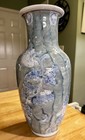 Large 14  Vintage Chinese Porcelain Vase Features A Hand-painted Floral Design
